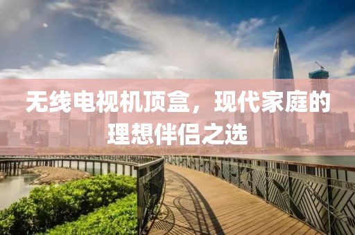 嵇秋柏 第2页