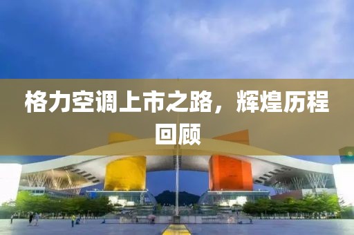 初告白 第2页