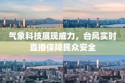 鲜于芬 第3页