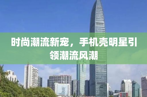 2025年3月 第282页