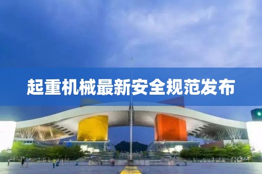 杨海白 第2页