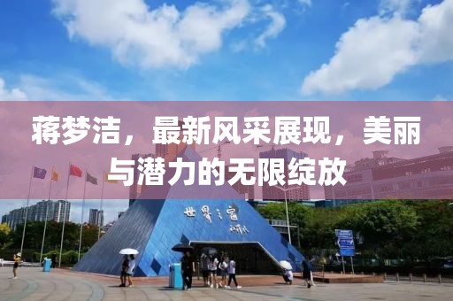 森久 第152页