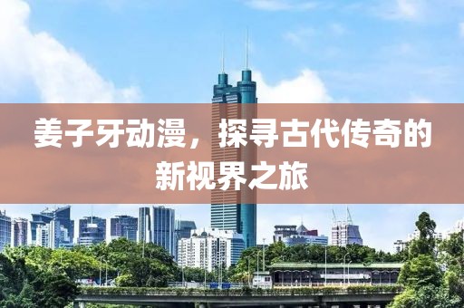 2025年3月 第267页