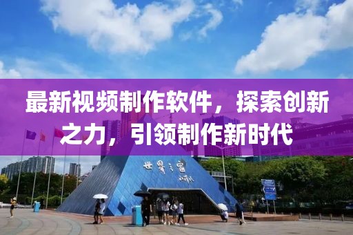 回眸最初 第2页