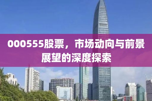 浅笑轻吟梦一曲 第2页