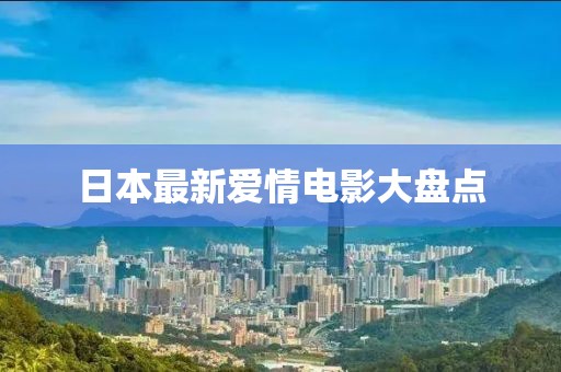 谷乐天 第2页