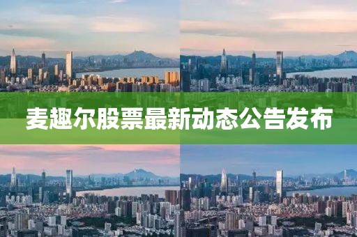 五易蓉 第2页