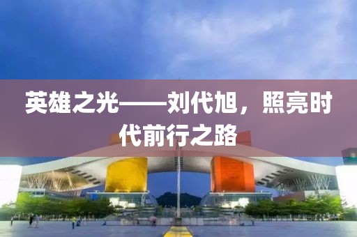 浅笑轻吟梦一曲 第151页