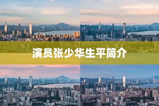 覃安南 第2页