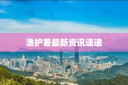 官曼雁 第2页