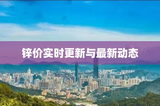 俞玲玲 第2页
