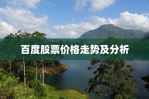 阙睿聪 第2页
