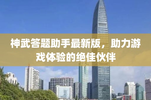 涂飞瑶 第2页