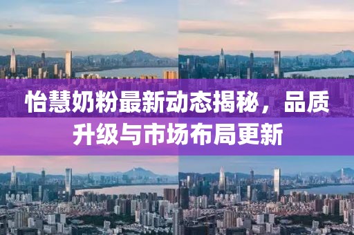 豆烨熠 第2页