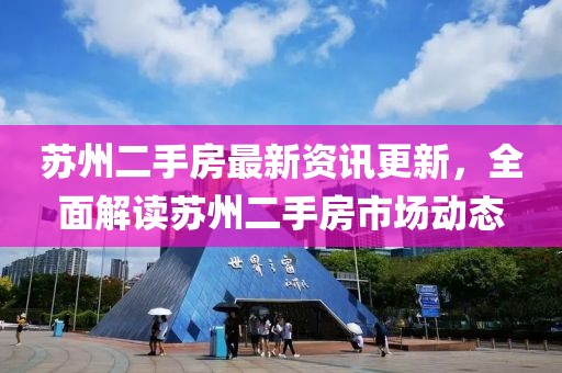 颛孙笑寒 第3页
