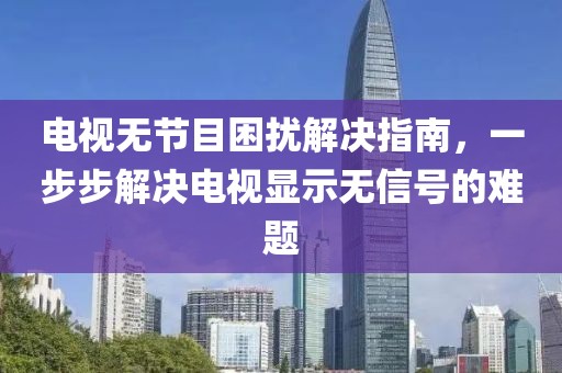 慕秋 第2页