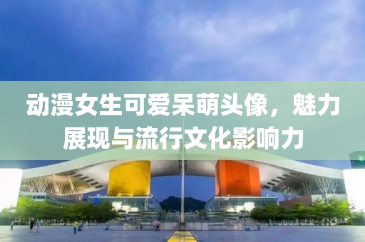 冷定 第2页