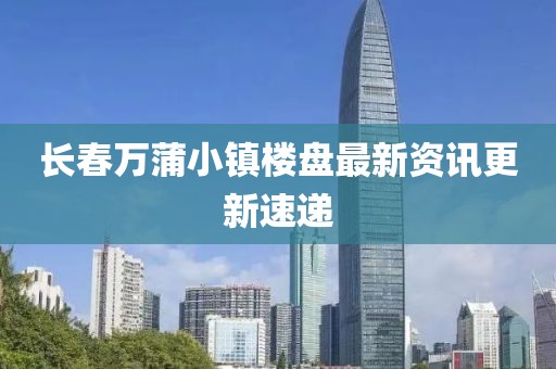 汪燕珺 第2页