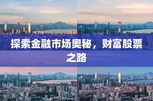 丁兴生 第2页