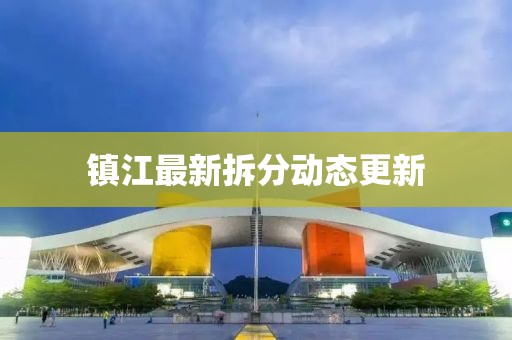 屠凡巧 第2页
