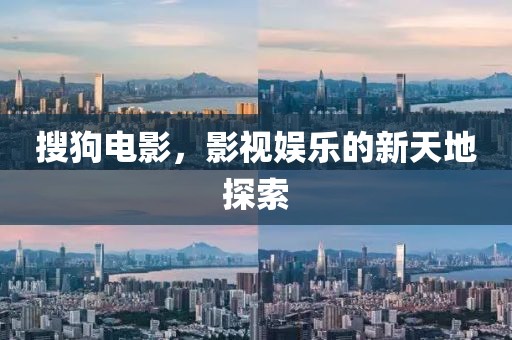 载曼婉 第2页