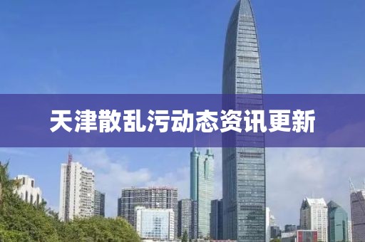 由恨荷 第2页