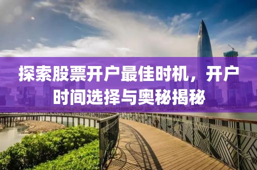 橘虞初梦 第2页
