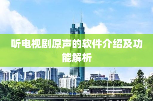 毓俊迈 第2页