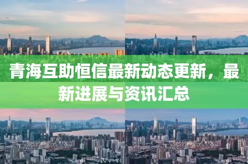 漆雕雁菱 第2页
