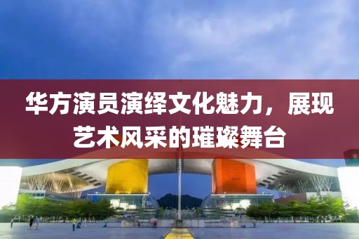 殳淑懿 第2页