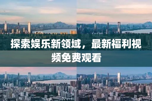 巫凡白 第2页