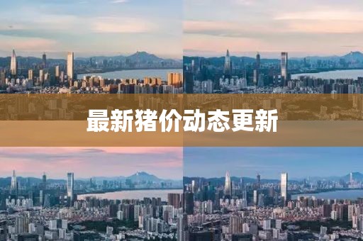 沈誉 第2页