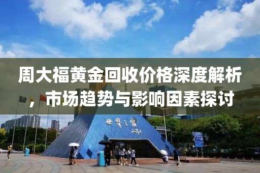 典含双 第2页