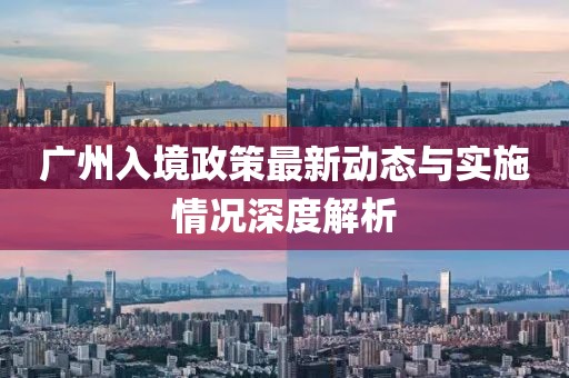 舒轩秀 第2页