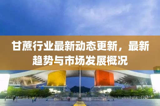 纵秀艳 第2页