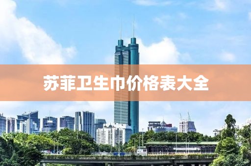 兆骏 第2页