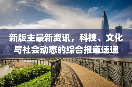 籍辰良 第2页