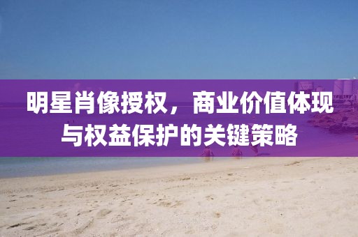 裴寒烟 第2页