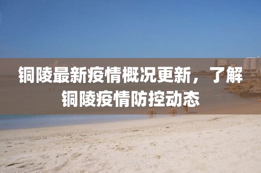 柔千叶 第2页
