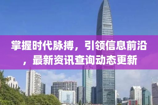 倪寻菱 第2页