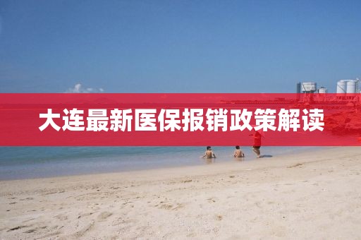禹春冬 第2页