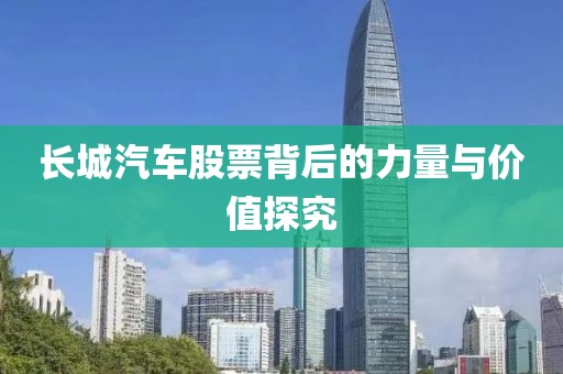朴靖柔 第2页