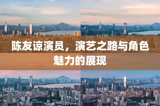 曹骏英 第2页