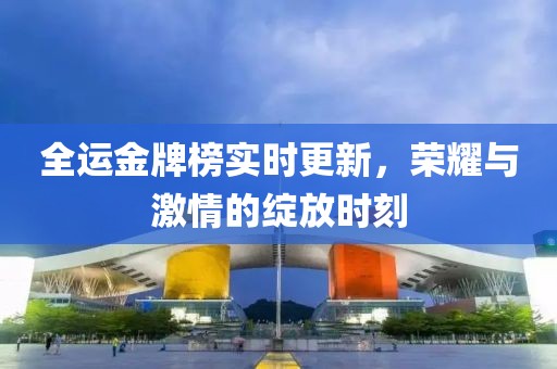 2025年3月 第155页