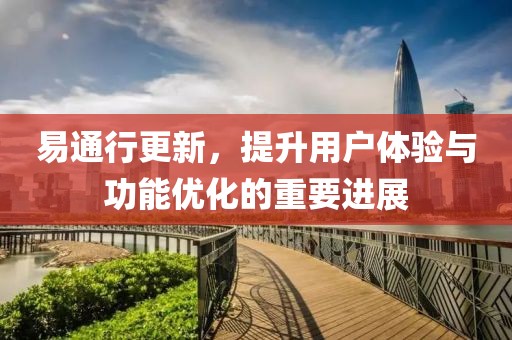 沃飞双 第2页