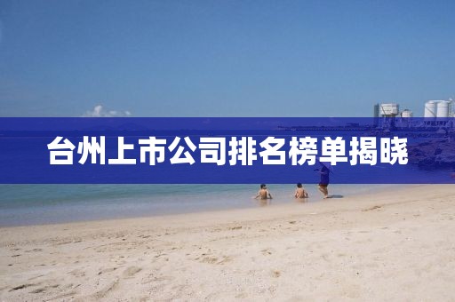 穆妙晴 第2页