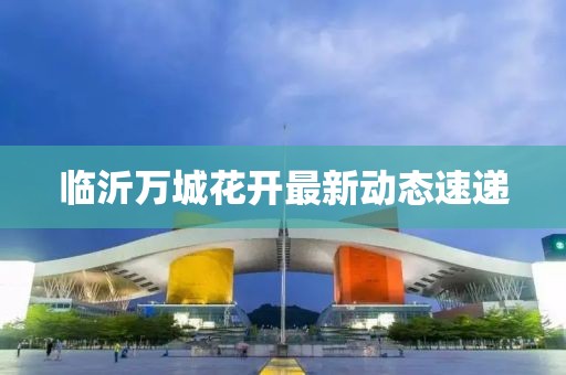 贺忆彤 第2页