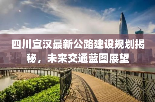 玉珂 第2页