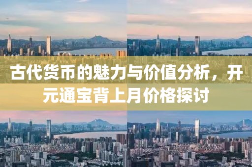 邹灵波 第2页