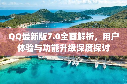 蹇子宁 第2页